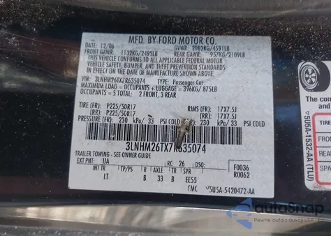 2007 Lincoln Mkz из США, поврежденный, VIN 3LNHM26TX7R635074